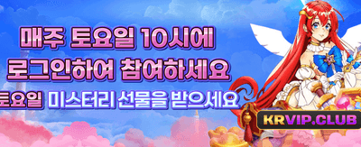 747 카지노 최고의 잭팟 기회 banner